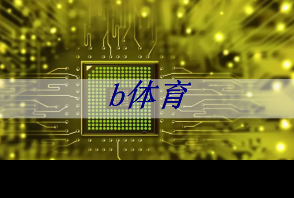 品牌与科技的完美融合：智慧商显催化销售突破