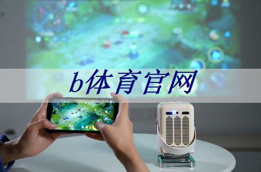 中禧智能创新物流