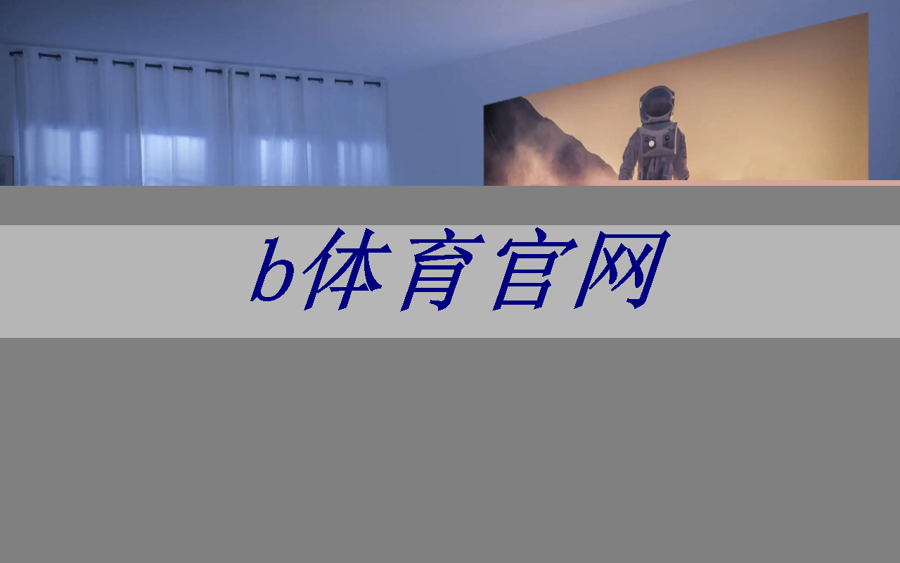 中国光刻机、芯片最新消息及发展前景：