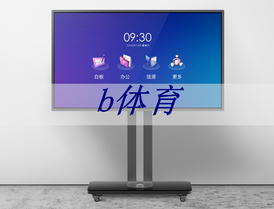 星 · 聚焦 | 中国人工智能芯片行业现状及发展趋势分析 星 · 聚焦 | 中国人工智能芯片行业现状及发展趋势分析