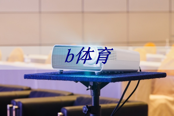 华为Mate70:重塑AI与芯片智能新高度 华为Mate70:重塑AI与芯片智能新高度