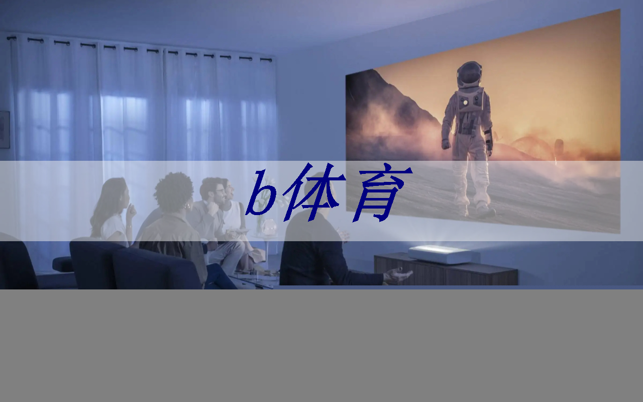 集成电路大师讲堂|刘明院士:集成芯片突破单芯片光刻面积瓶颈 集成电路大师讲堂|刘明院士:集成芯片突破单芯片光刻面积瓶颈