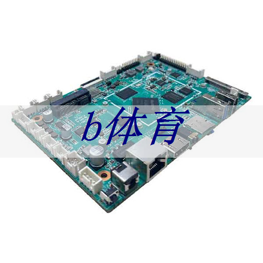 市场分析：全球硅光芯片市场加速发展 助力中国相关产业链形成