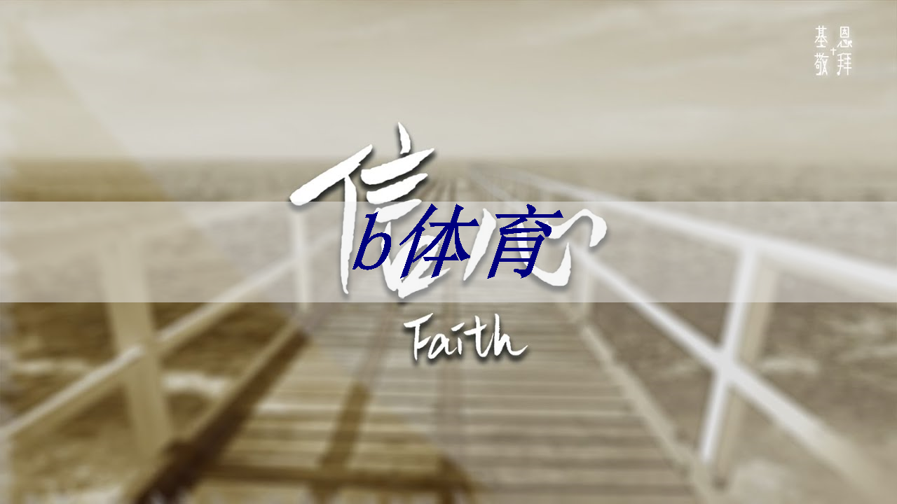 国产算力芯片概念股有哪些?国产算力芯片概念股一览 国产算力芯片概念股有哪些?国产算力芯片概念股一览