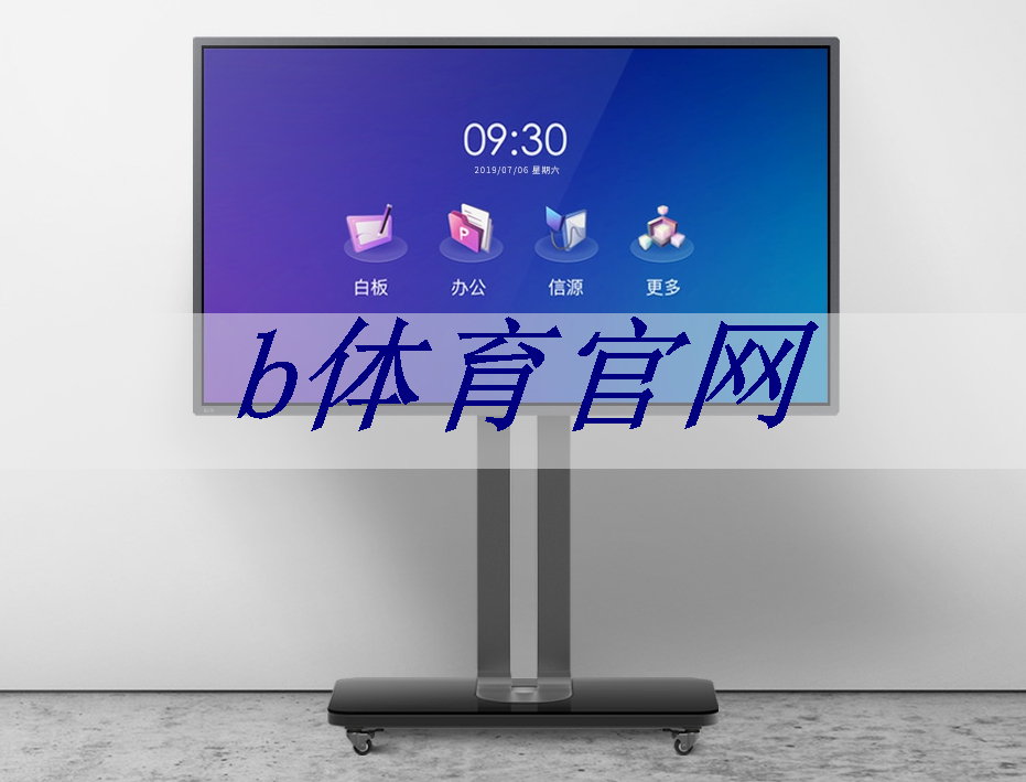 芯片关键技术再突破!华为麒麟芯未来迭代规律已确定,该反击了 芯片关键技术再突破!华为麒麟芯未来迭代规律已确定,该反击了